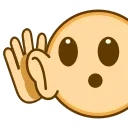 👂