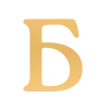 🅰