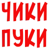 👌