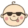 😎