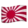 🇯🇵