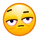 😒