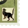 🐈
