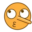 🤥