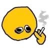 🚬