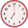 ⏰