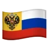 🇷🇺