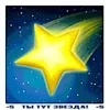 🌠