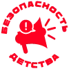 📣