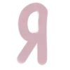 🔤