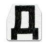 🔠