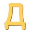 💛