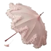 ☂️