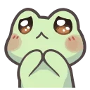 🥺