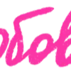 💝