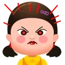 😡