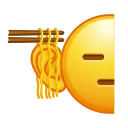 🍜