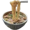 🪷