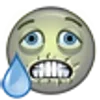 😬