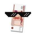 😎