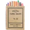 🖍️