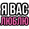 ❤️