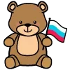 🐻