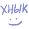 🔤
