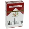🚬