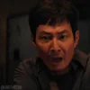 😱
