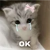 😭
