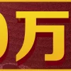 ⚡️