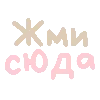 🫵