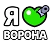 ❤️
