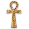 🗝️