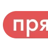 📢