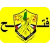 🇵🇸