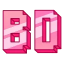 🎂