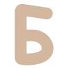 ⚪️