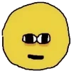 😶