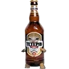 🍺