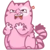 😡