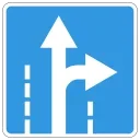 ⬆️
