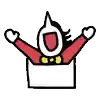 ✉️