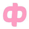 🩷
