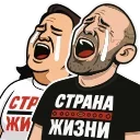 😭