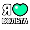 ❤️