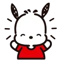 🥳