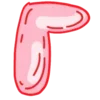 📃