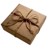 🎁